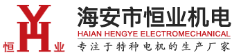 海安潤嘉有色金屬制品有限公司